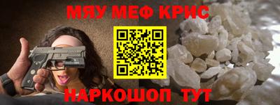 герыч Кингисепп