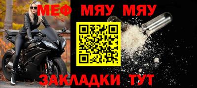 не бодяженный Кимры