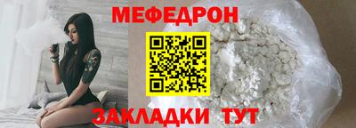 герыч Кингисепп