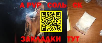 герыч Кингисепп