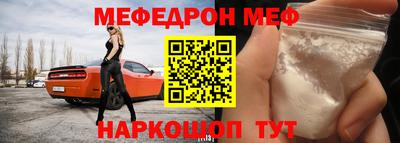 не бодяженный Кимры