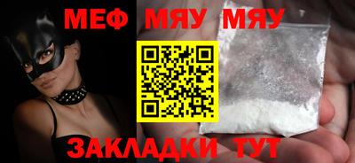 не бодяженный Кимры