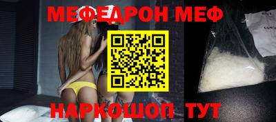 герыч Кингисепп