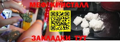 не бодяженный Кимры