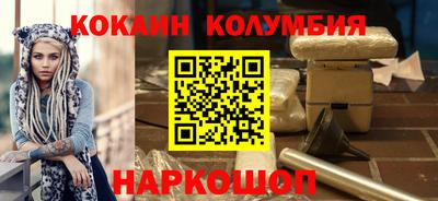 не бодяженный Кимры