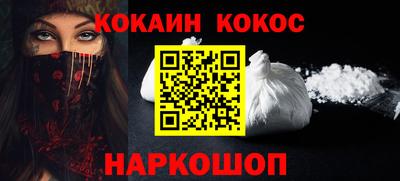 герыч Кингисепп
