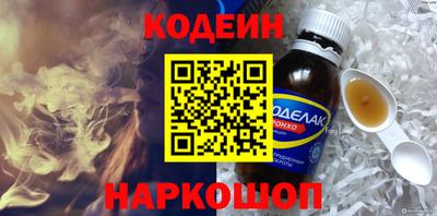 герыч Кингисепп