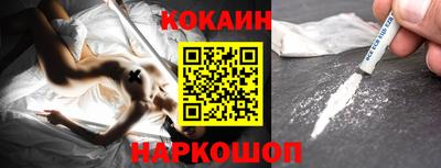 не бодяженный Кимры