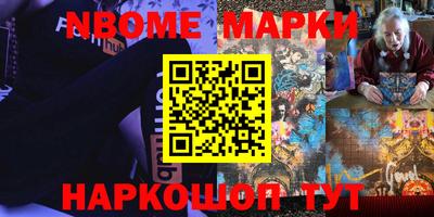 не бодяженный Кимры