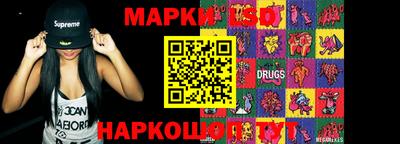 герыч Кингисепп