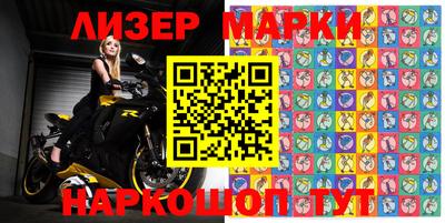 не бодяженный Кимры