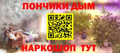 не бодяженный Кимры
