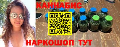 не бодяженный Кимры