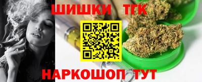 не бодяженный Кимры