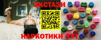 герыч Кингисепп