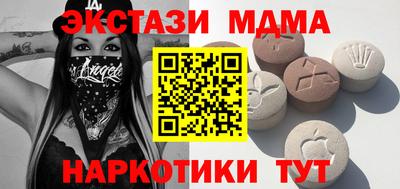 герыч Кингисепп