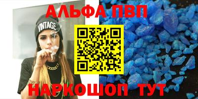 не бодяженный Кимры