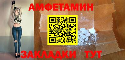 не бодяженный Кимры