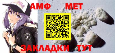 герыч Кингисепп