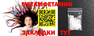 не бодяженный Кимры