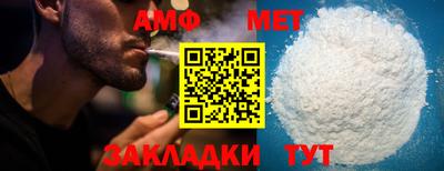 герыч Кингисепп