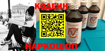 прущая мука Каменск-Уральский