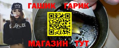 герыч Кингисепп