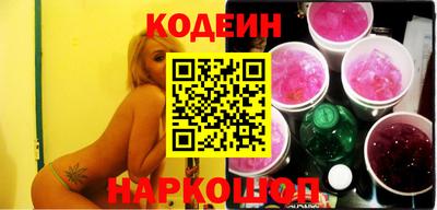 не бодяженный Кимры