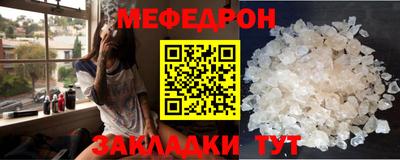 не бодяженный Кимры