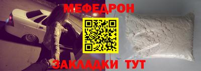 не бодяженный Кимры