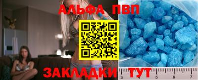 герыч Кингисепп
